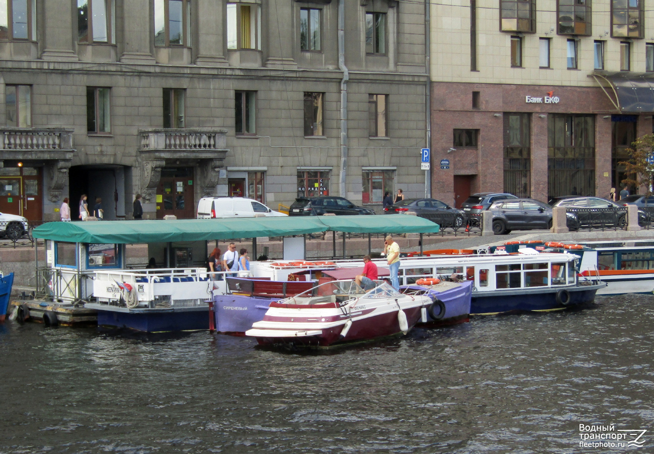 Феникс