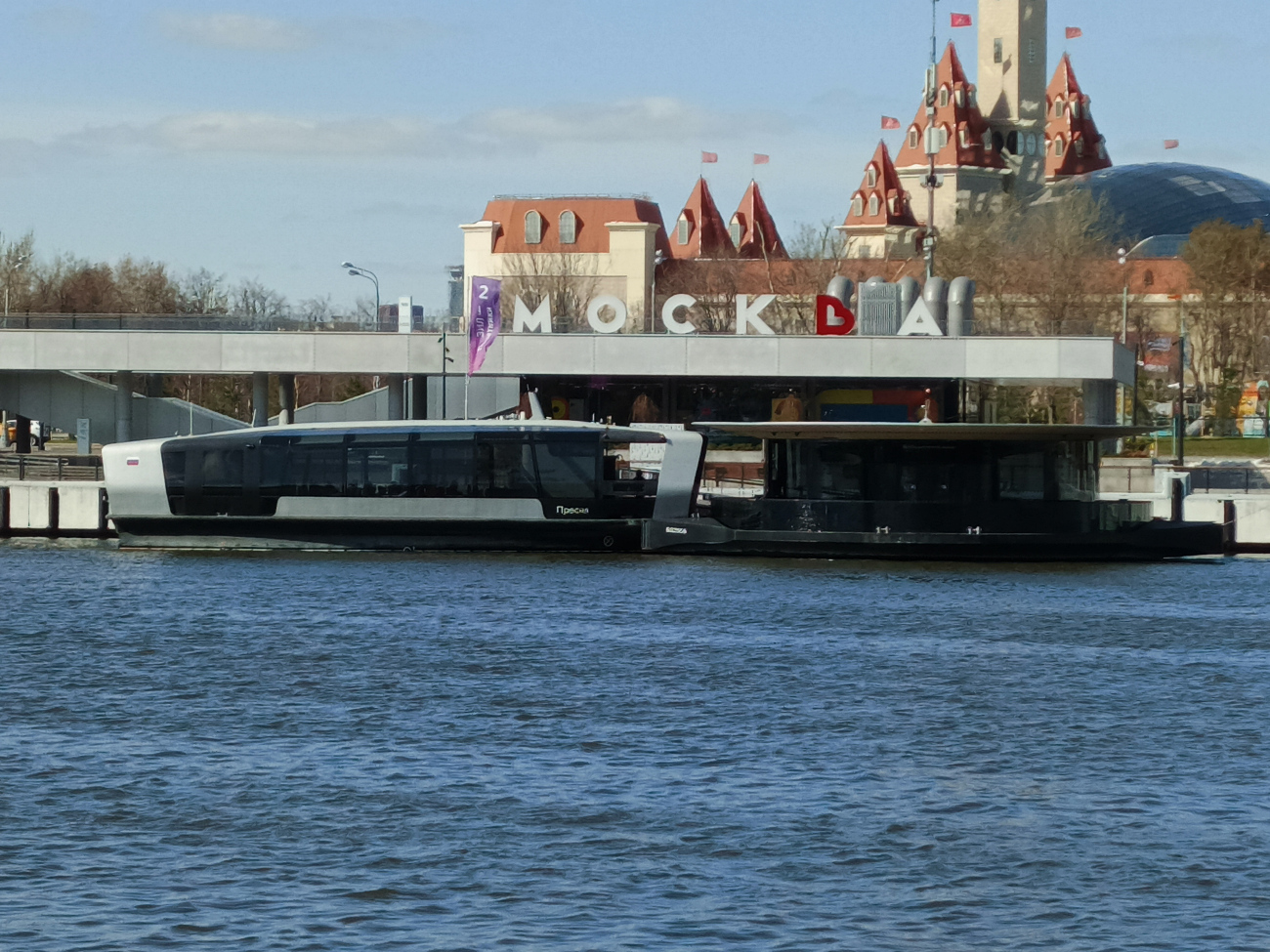 Пресня, 502005