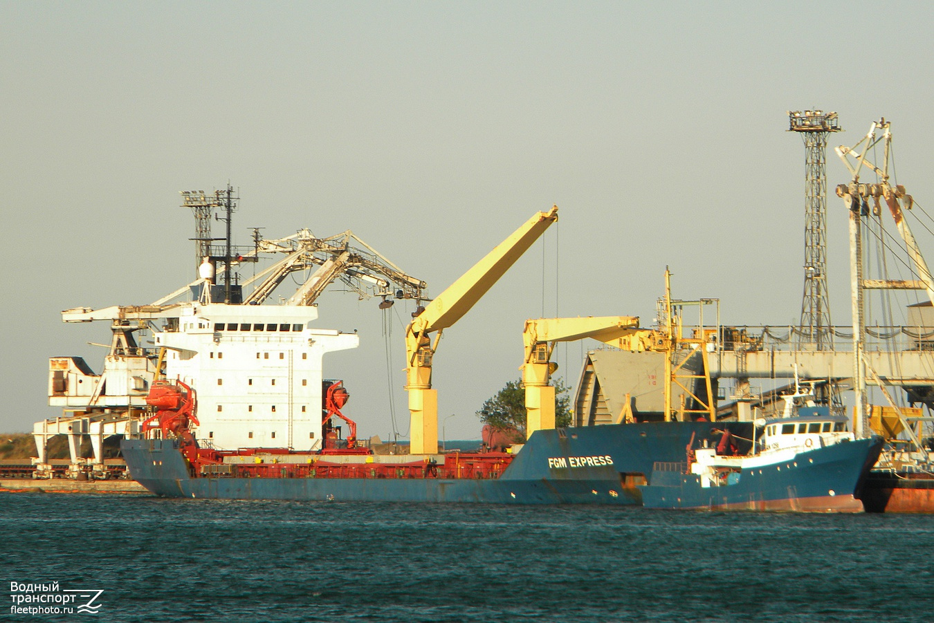FGM Express, AN 1256