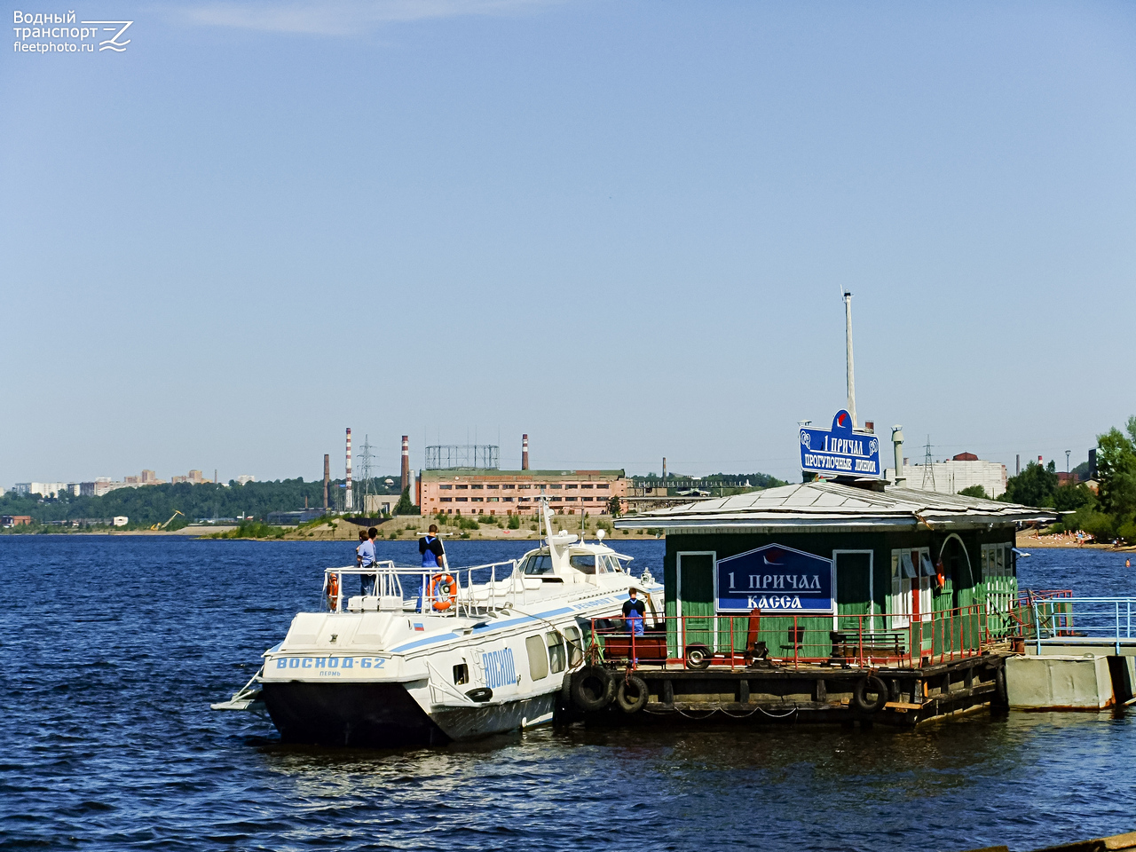 Восход-62, Дебаркадер-76
