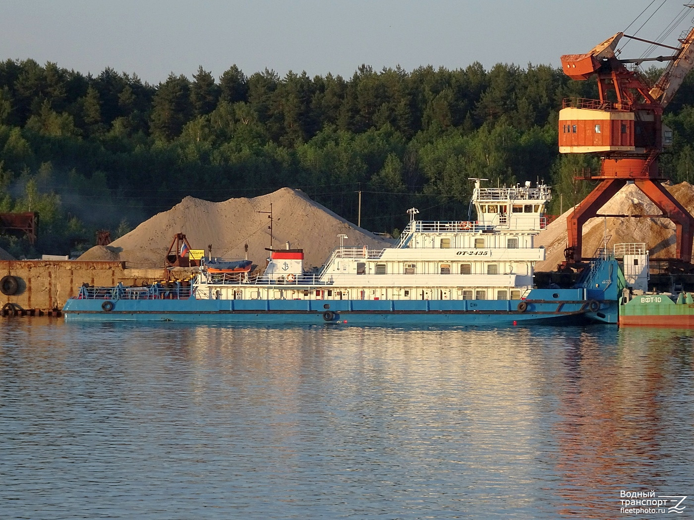 ОТ-2435