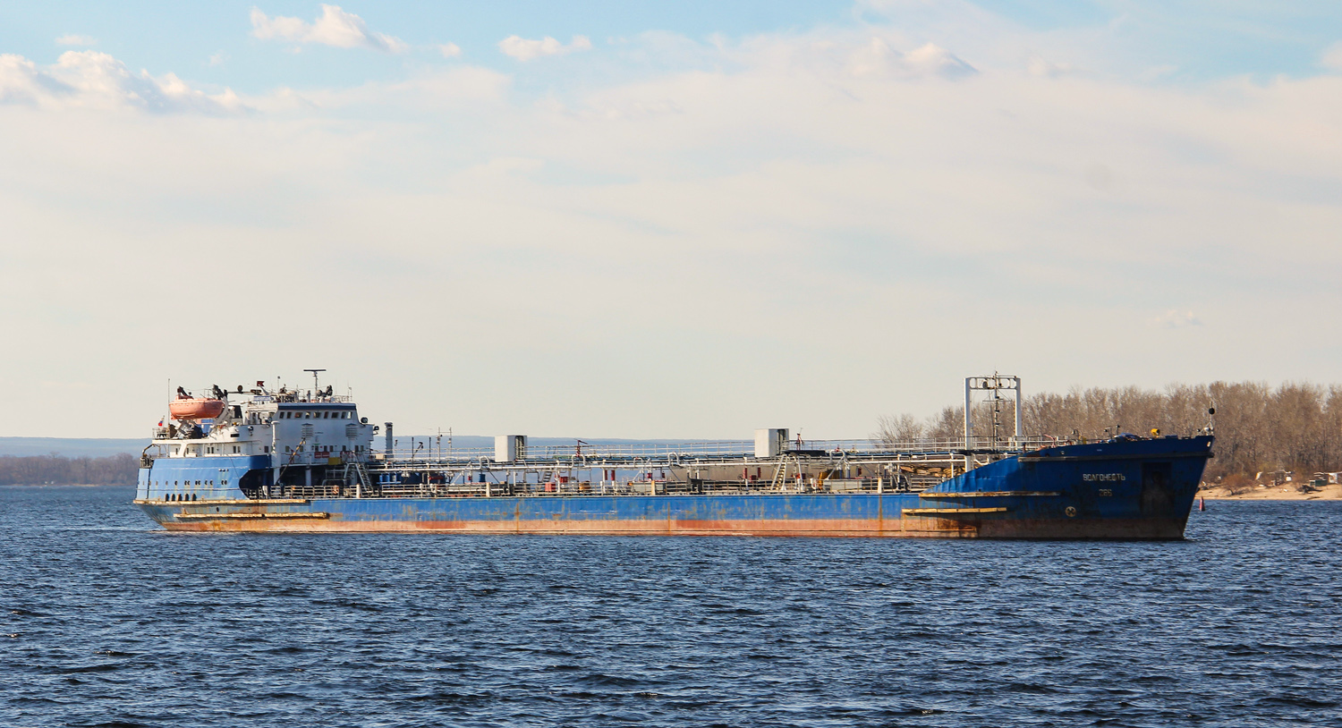 Волгонефть-266