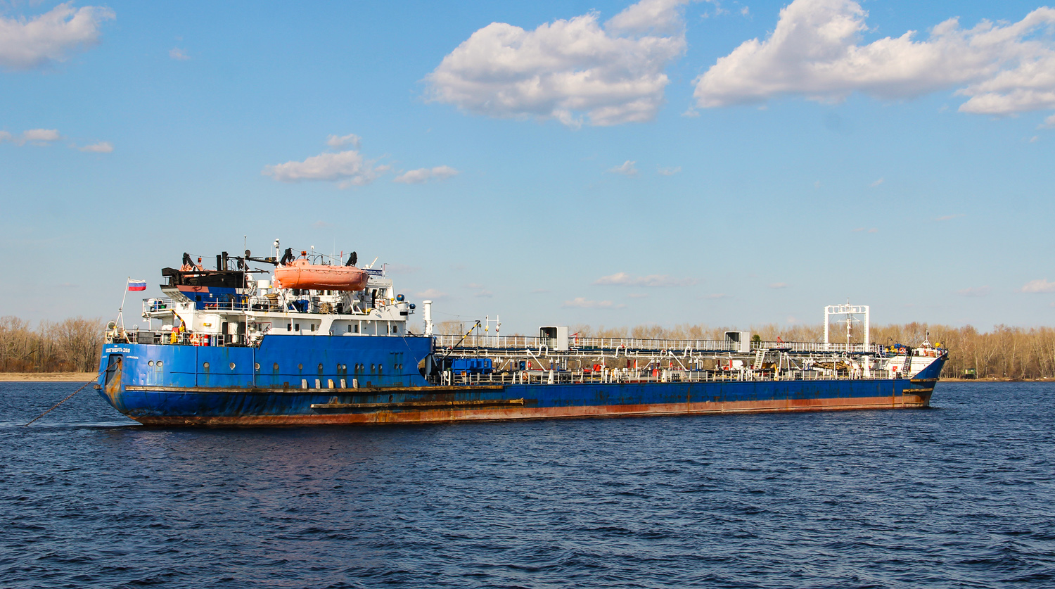 Волгонефть-266