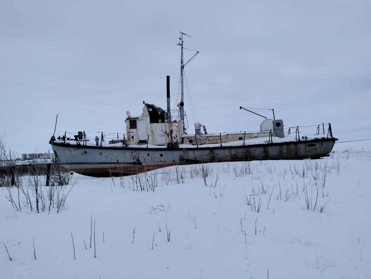 Ампер