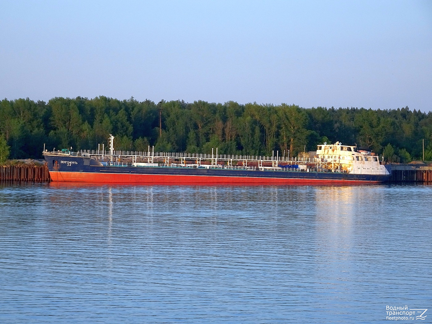 Волгонефть-34