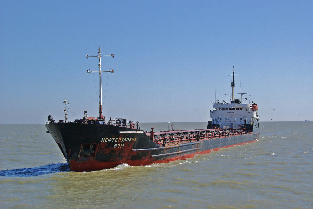 Нефтерудовоз-57М
