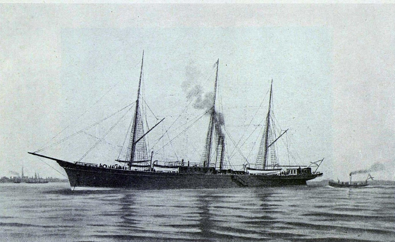Царевна