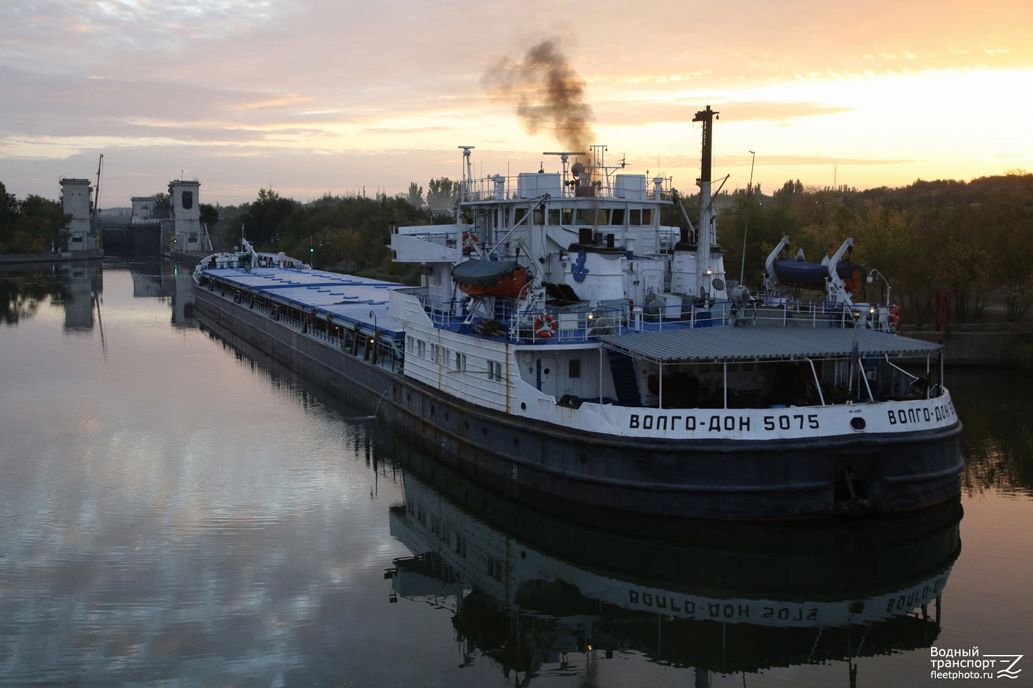 Волго-Дон 5075
