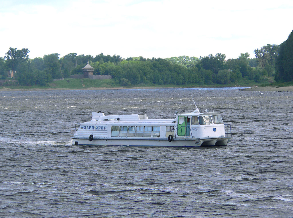 Заря-272Р