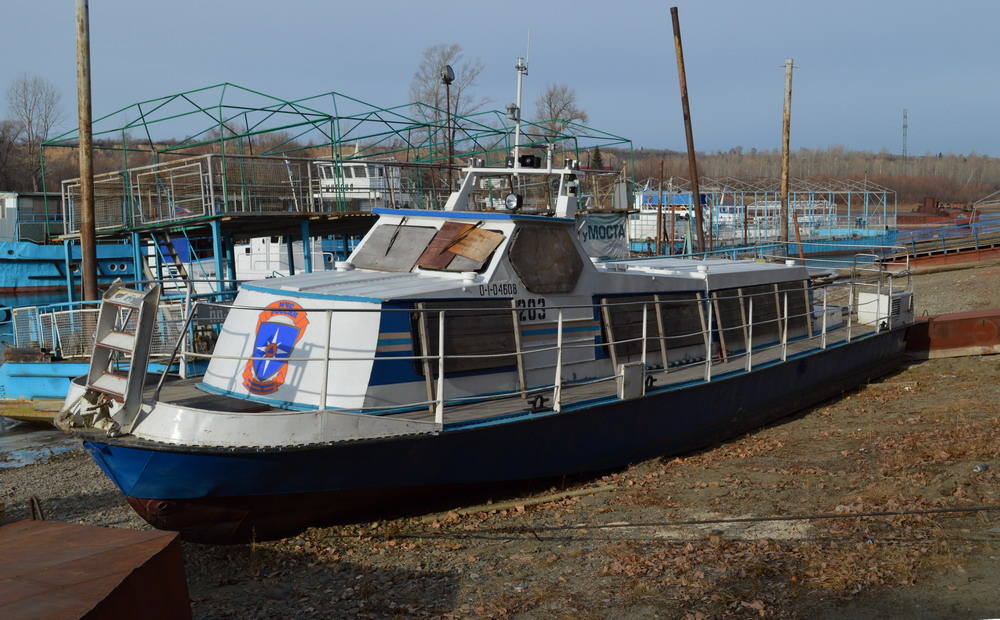 КС-203