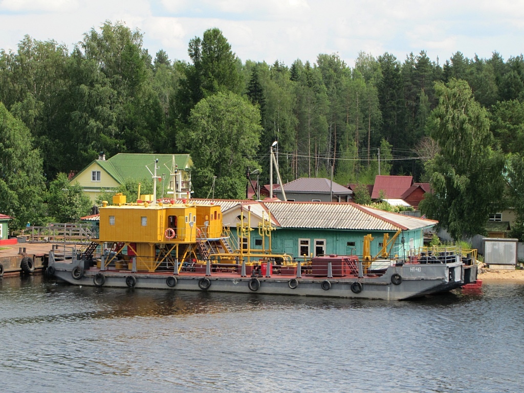 НТ-48
