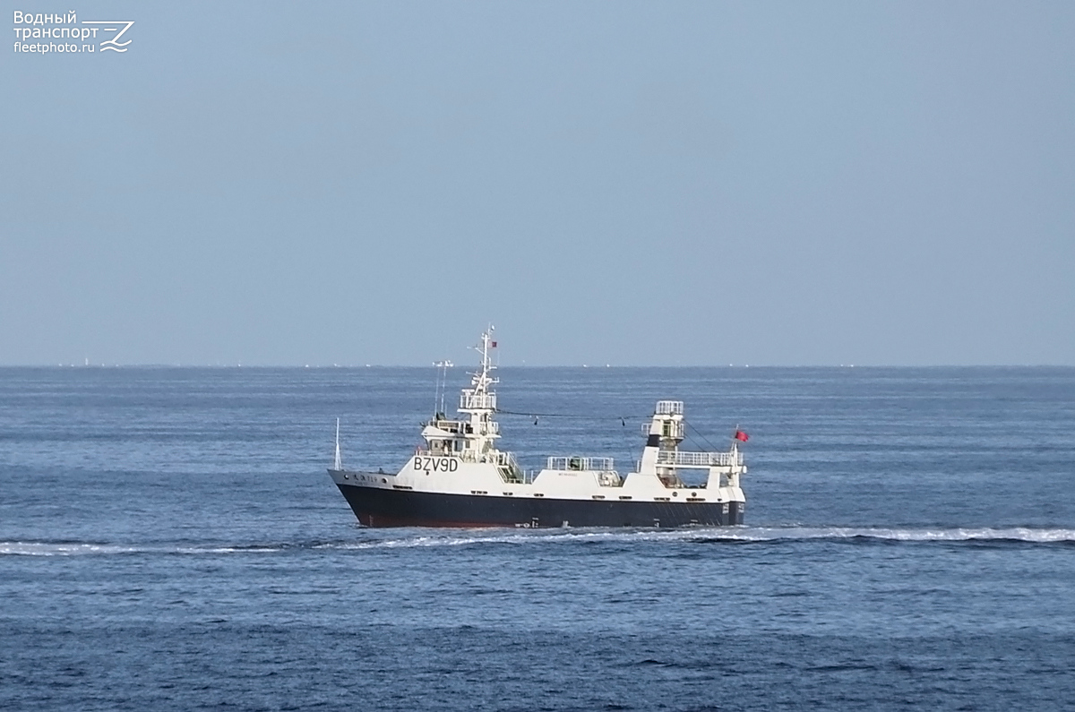 Yuan Yu 719