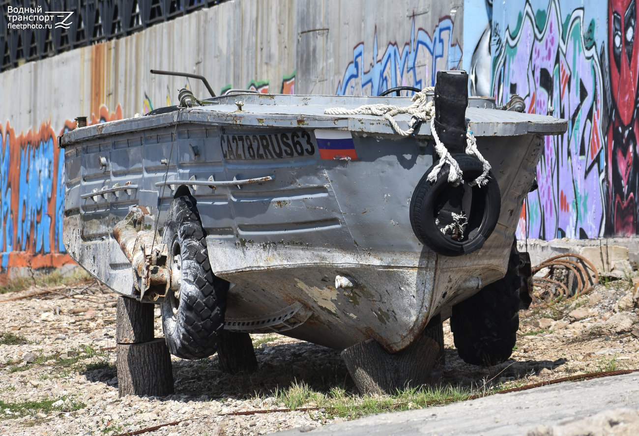 СА 2782 RUS 63