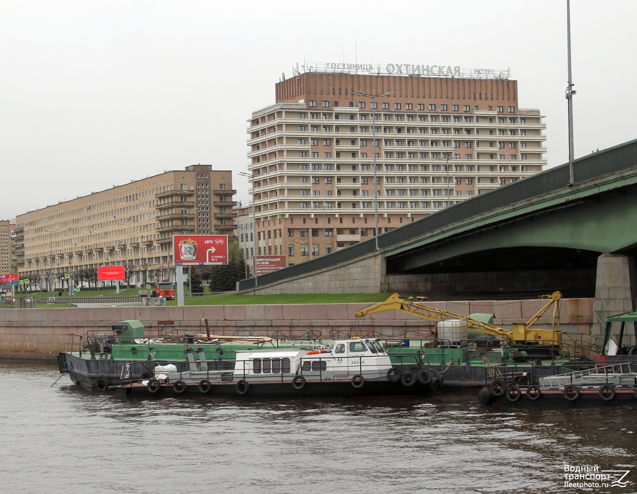 Алдан, СБ-331