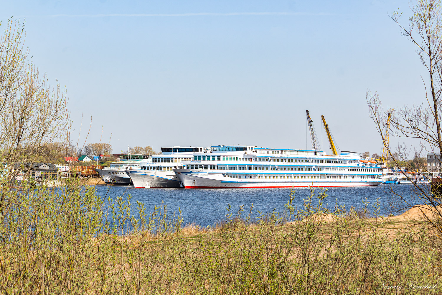 Николай Карамзин
