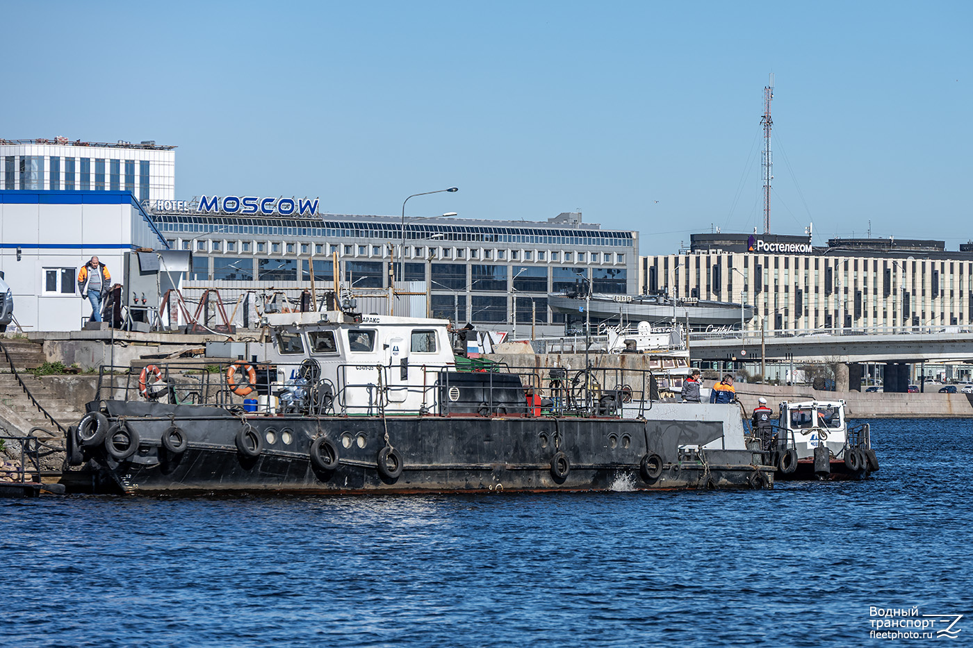 Аракс, Урал