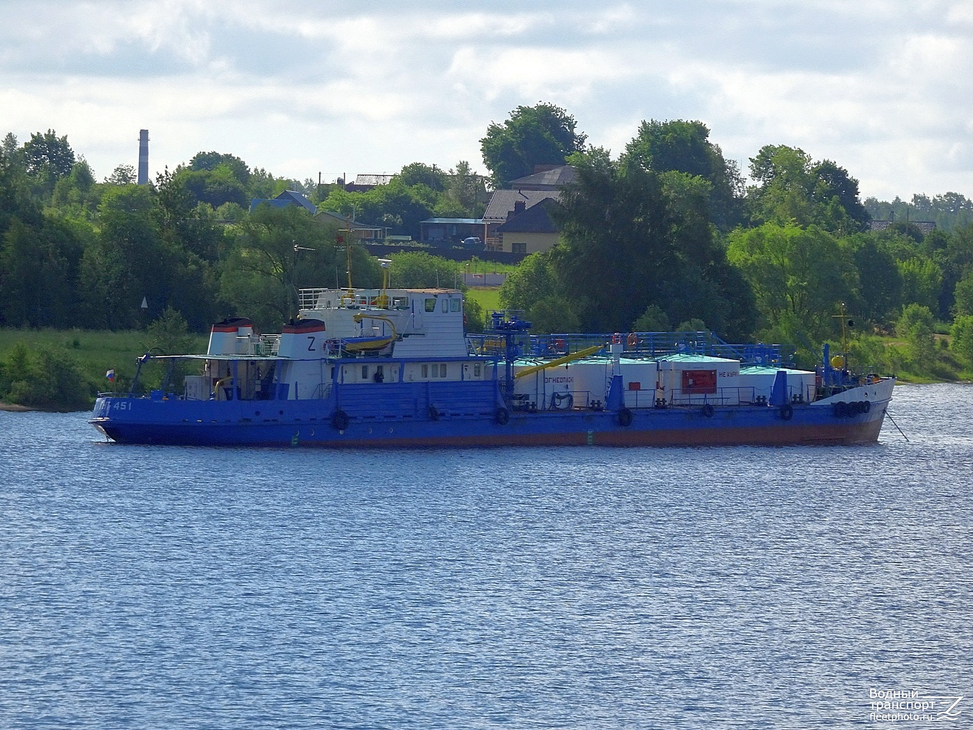 ГНТ-451
