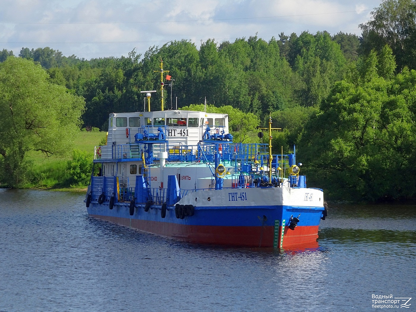 ГНТ-451