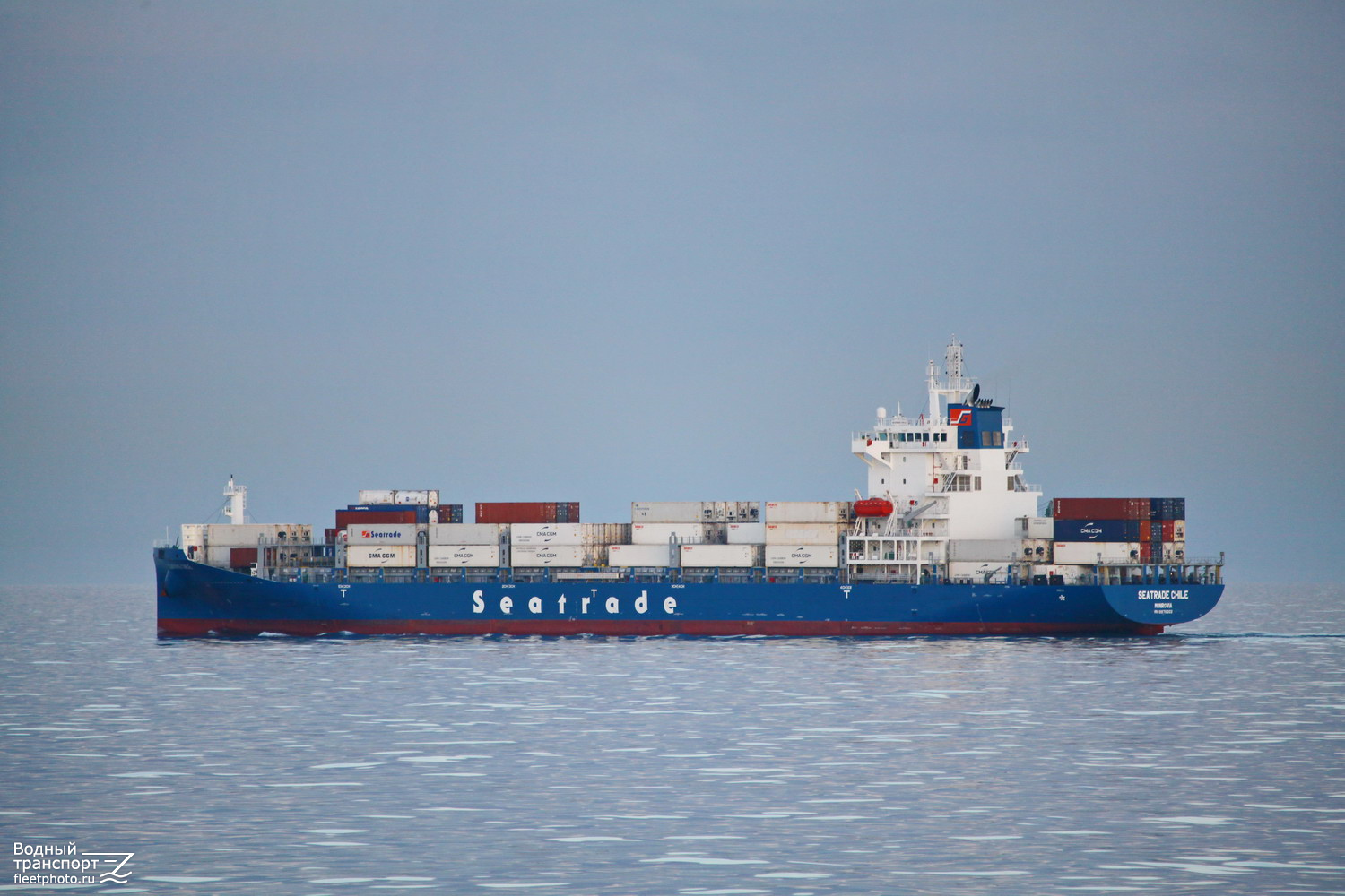 Seatrade Chile