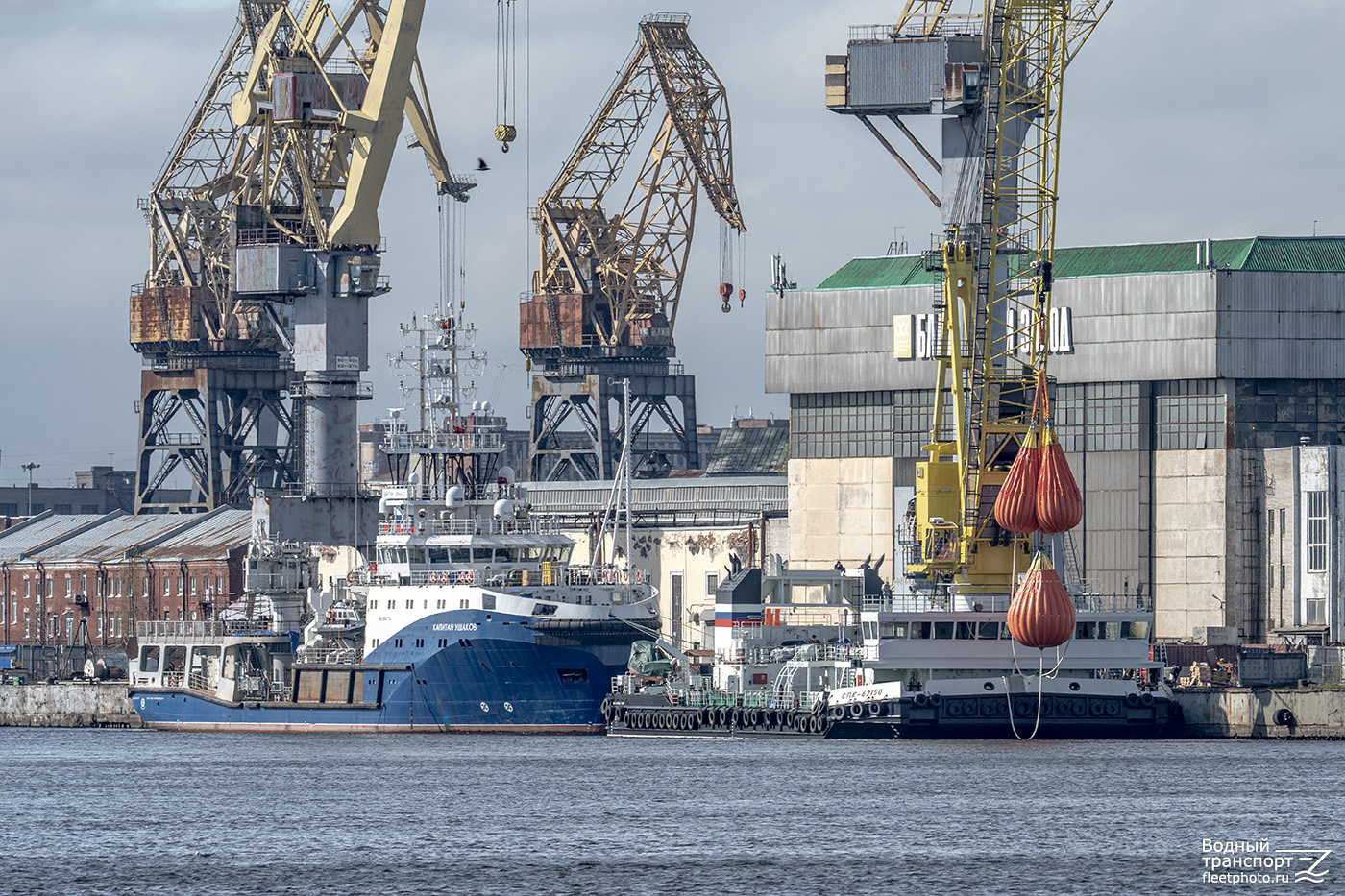 Капитан Ушаков, СПК-62150
