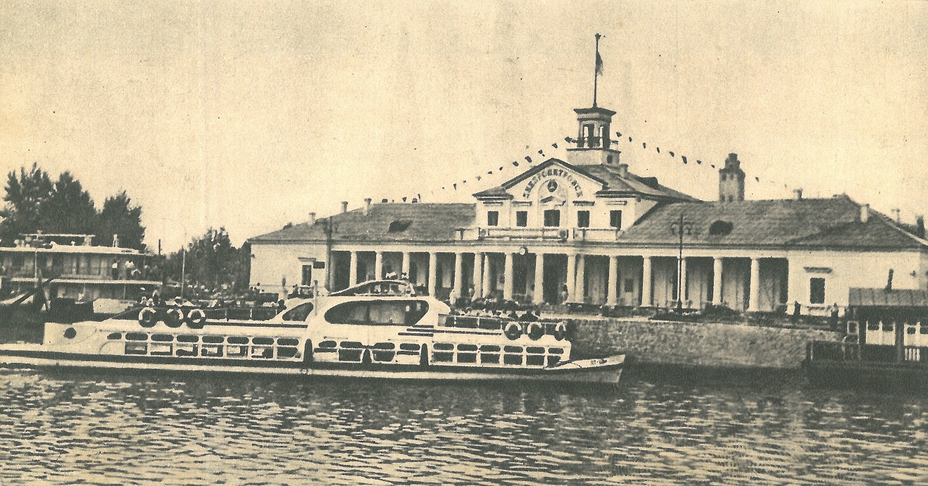 Неопознанное судно - тип Москвич. Книги, фотоальбомы и периодические издания