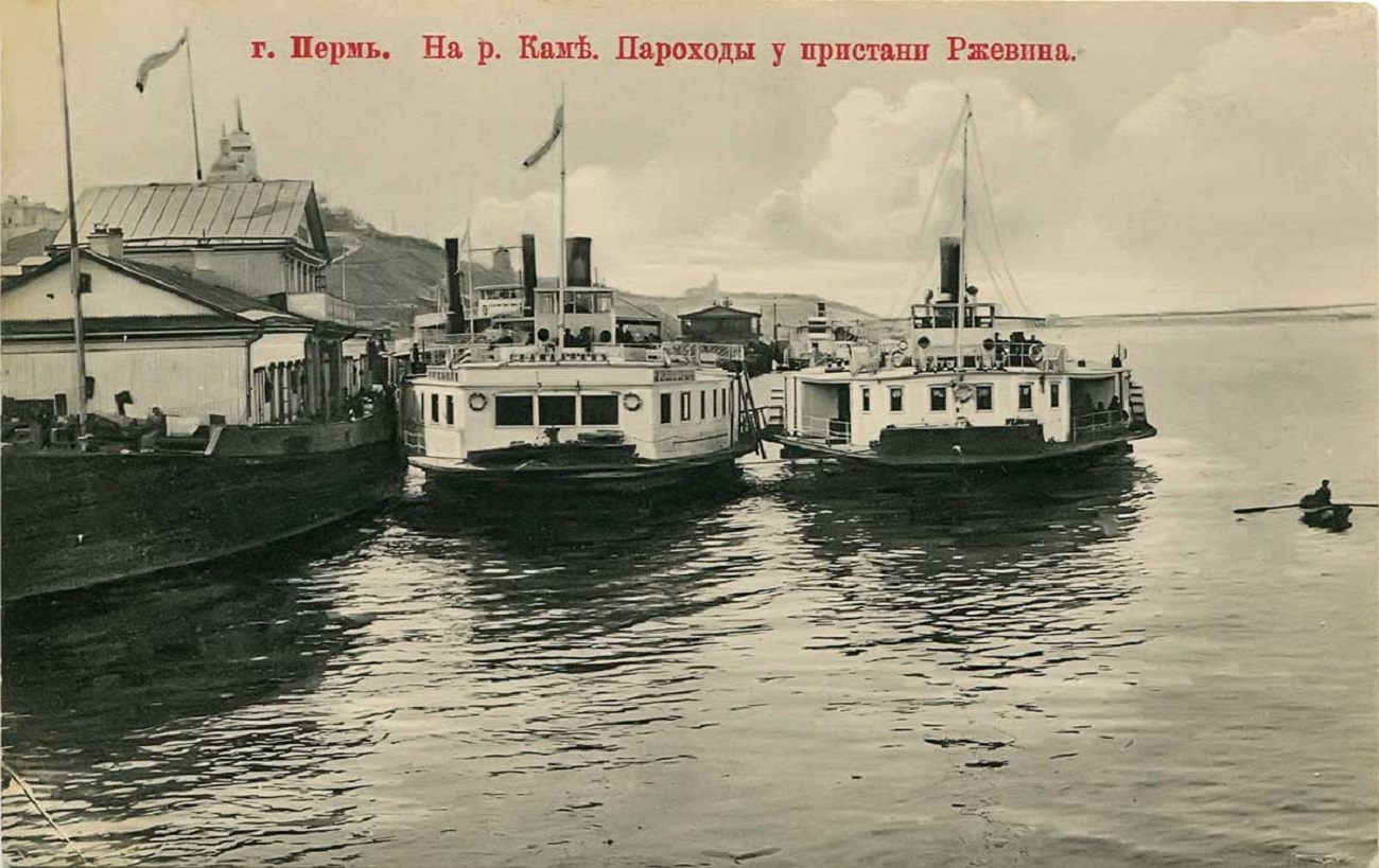 Гражданин. Unidentified ships, Книги, фотоальбомы и периодические издания