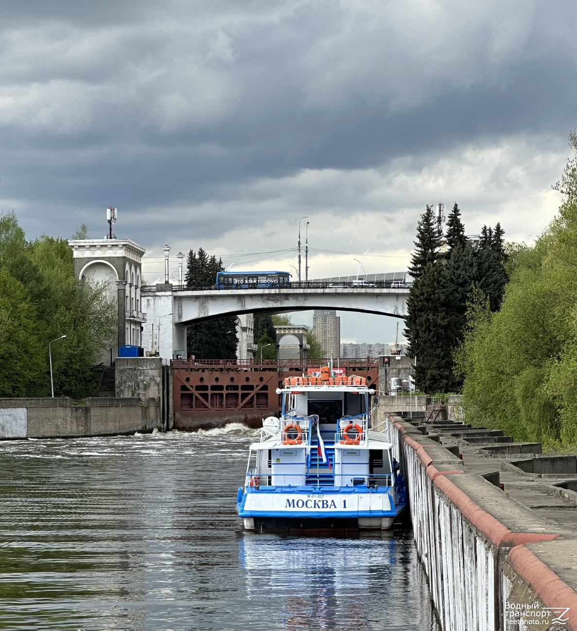 Москва-1