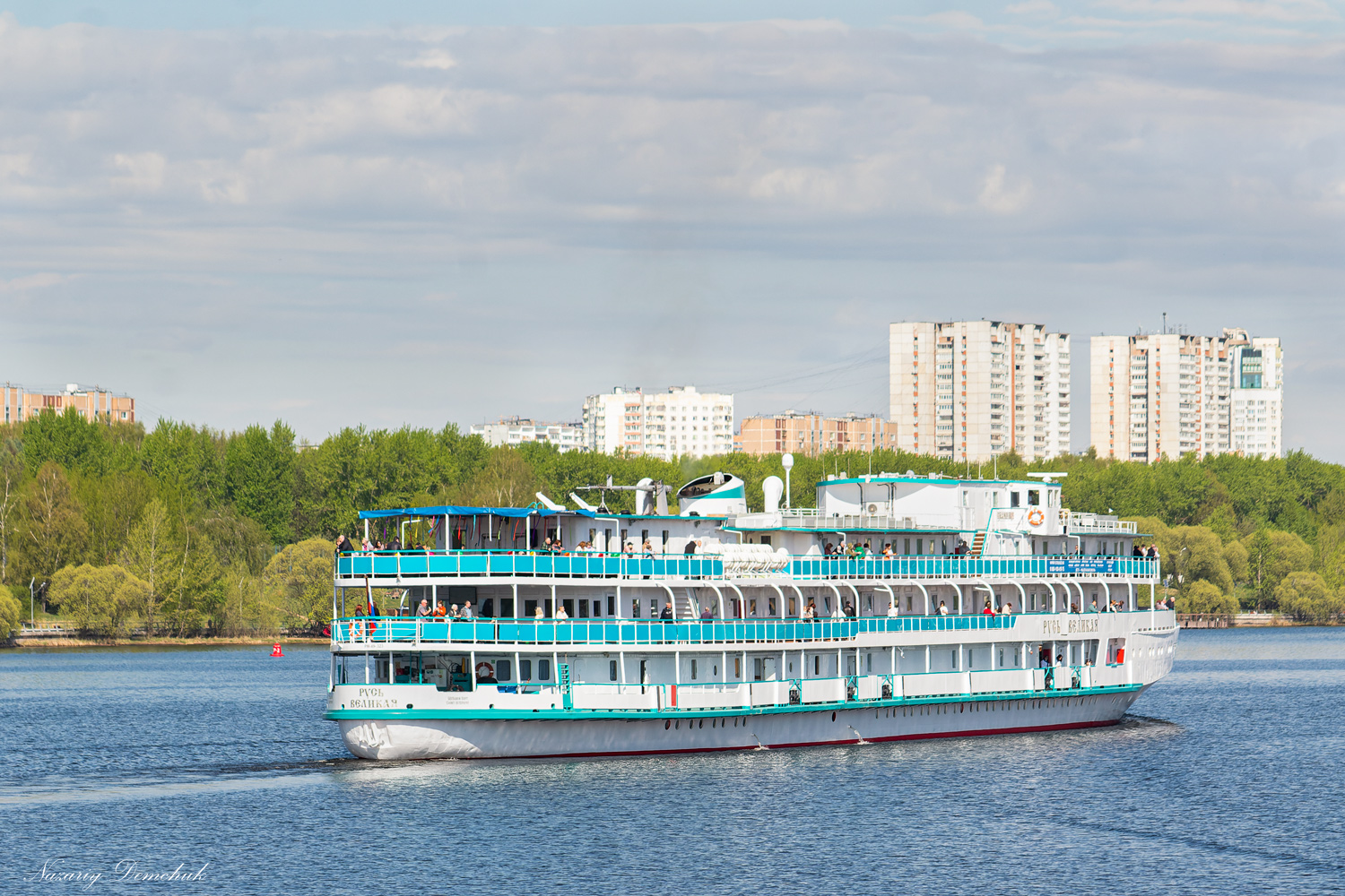 Русь Великая