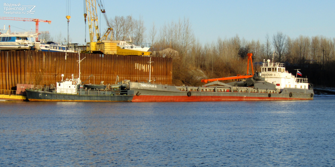 БИ-1, Тюменский-5