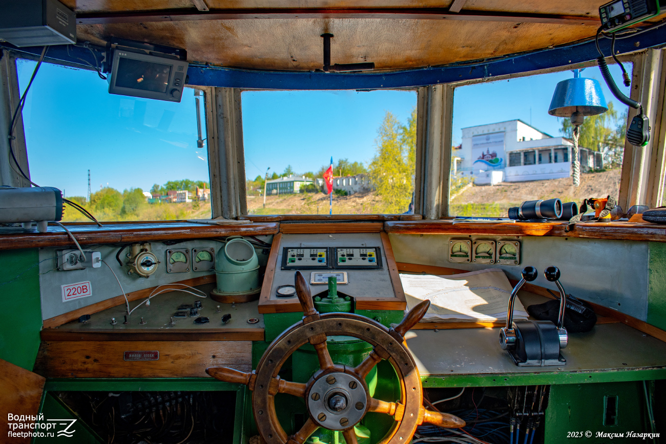 Атолл. Wheelhouses, Control panels