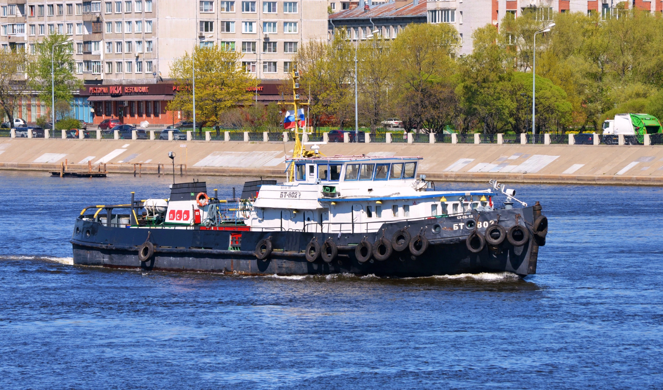 БТ-802