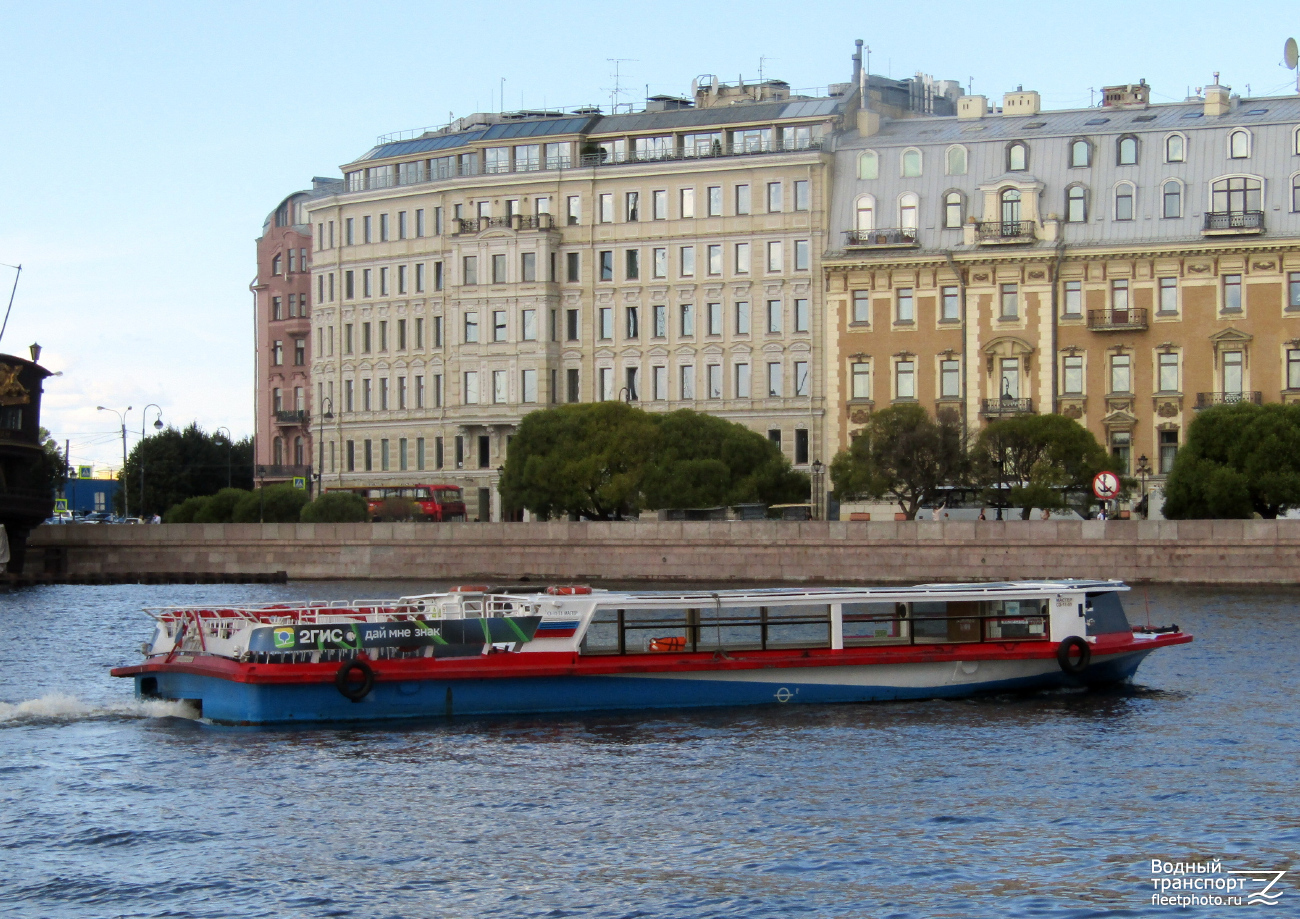 Мастер