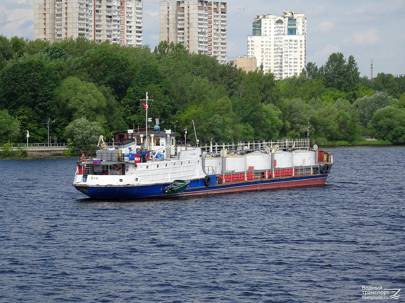 ТН-618