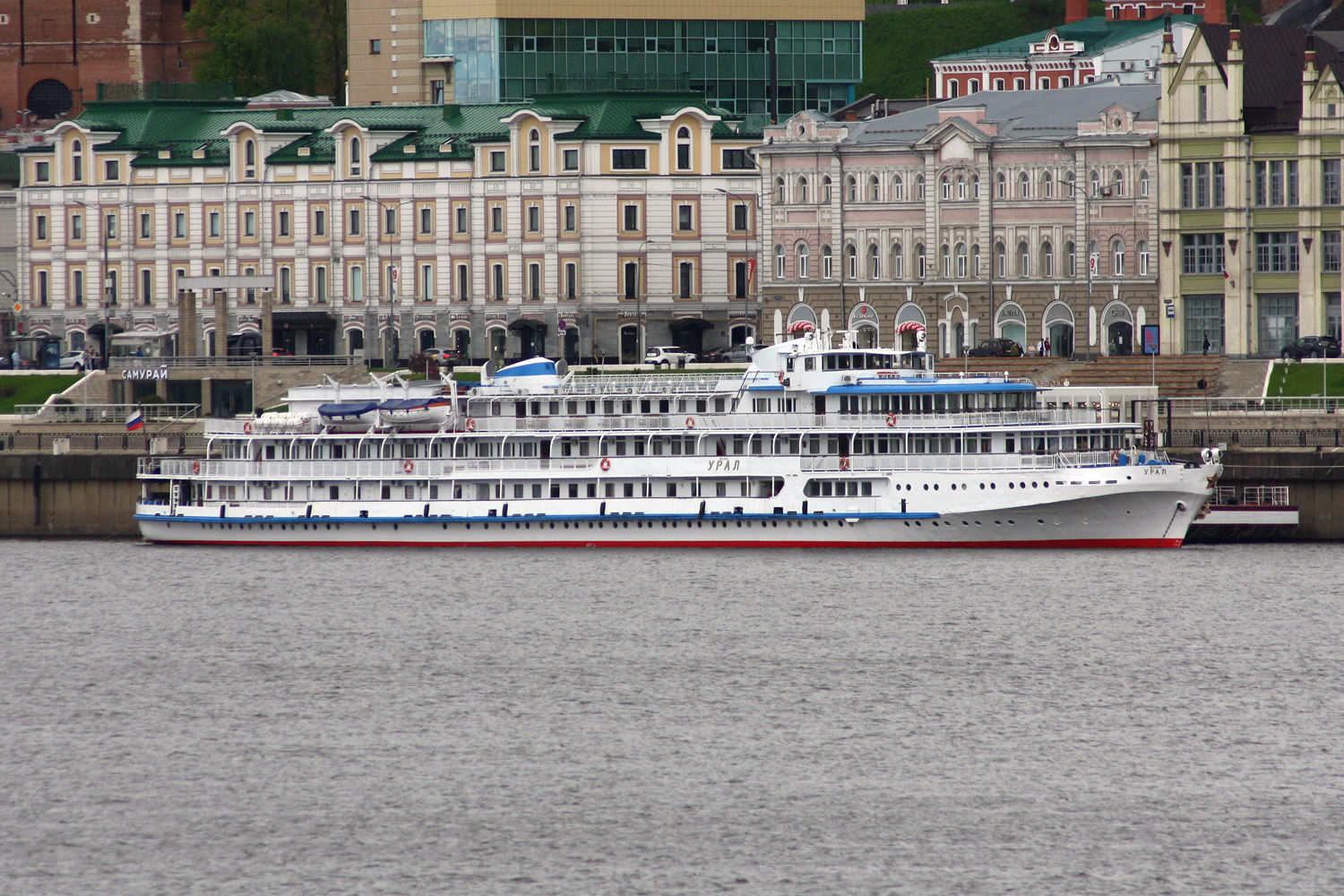 Урал