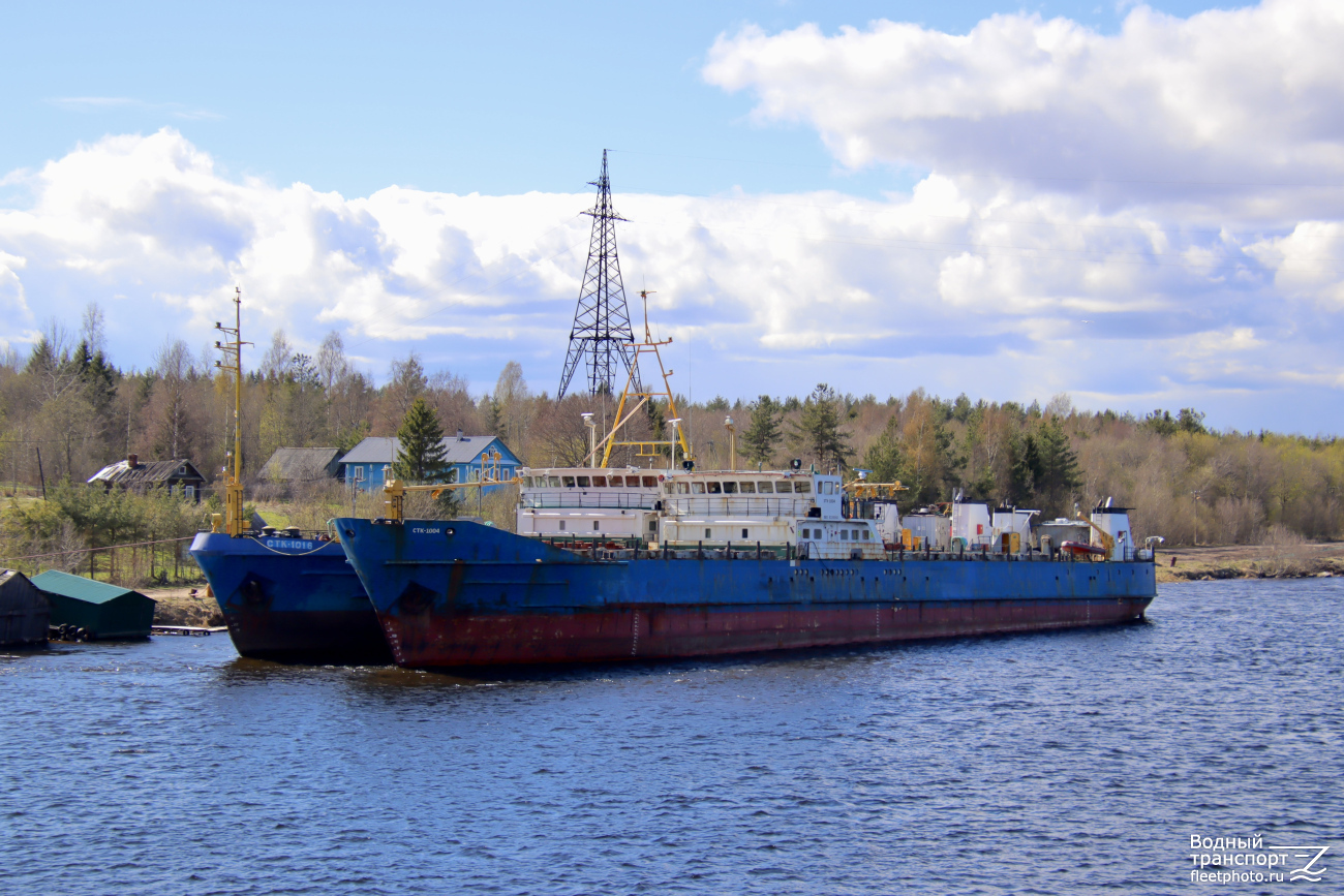 СТК-1004