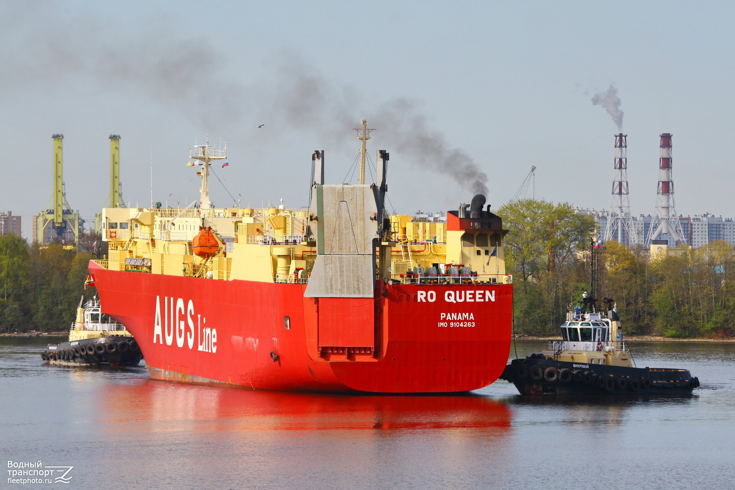 Вихревой, Sea Amazon, Петергоф