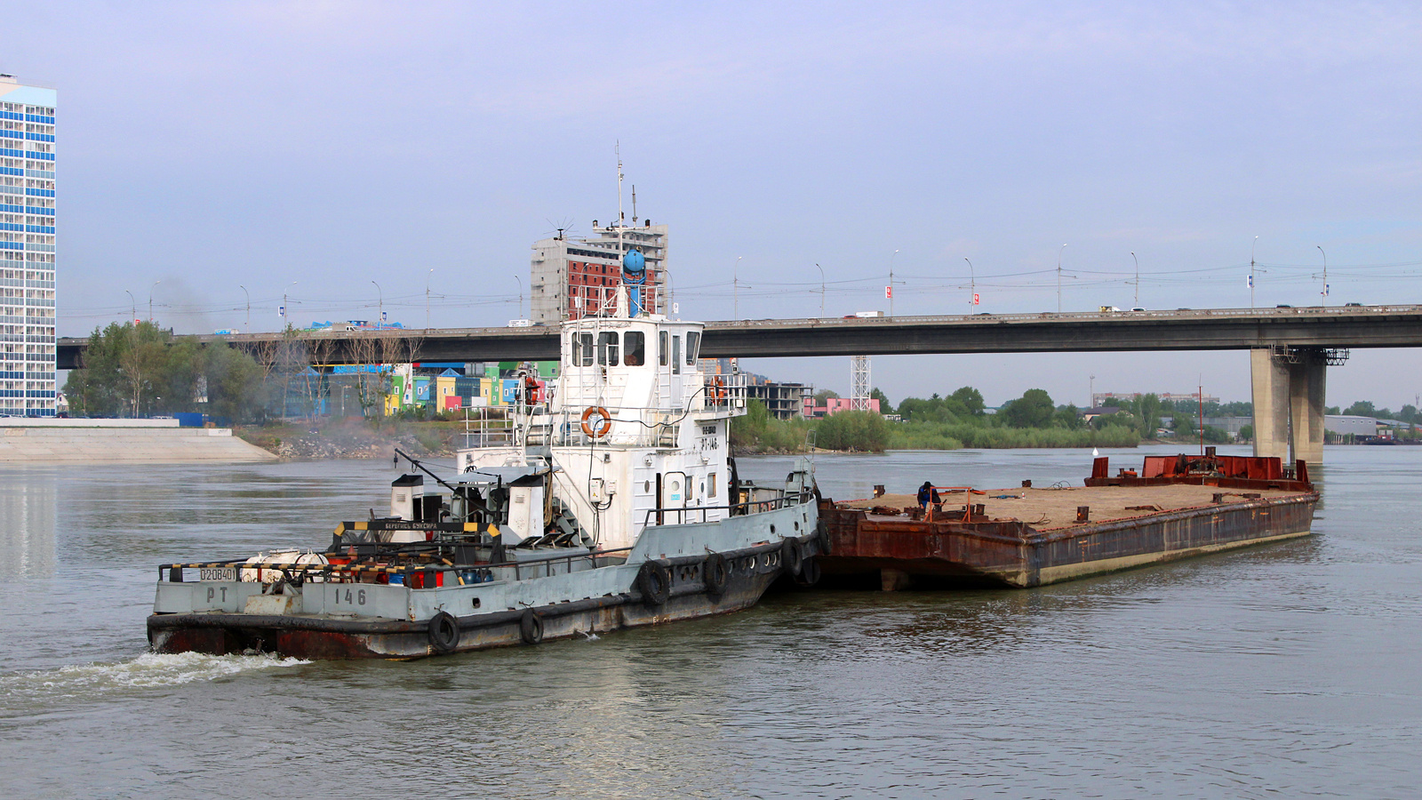 РТ-146, НС-1044