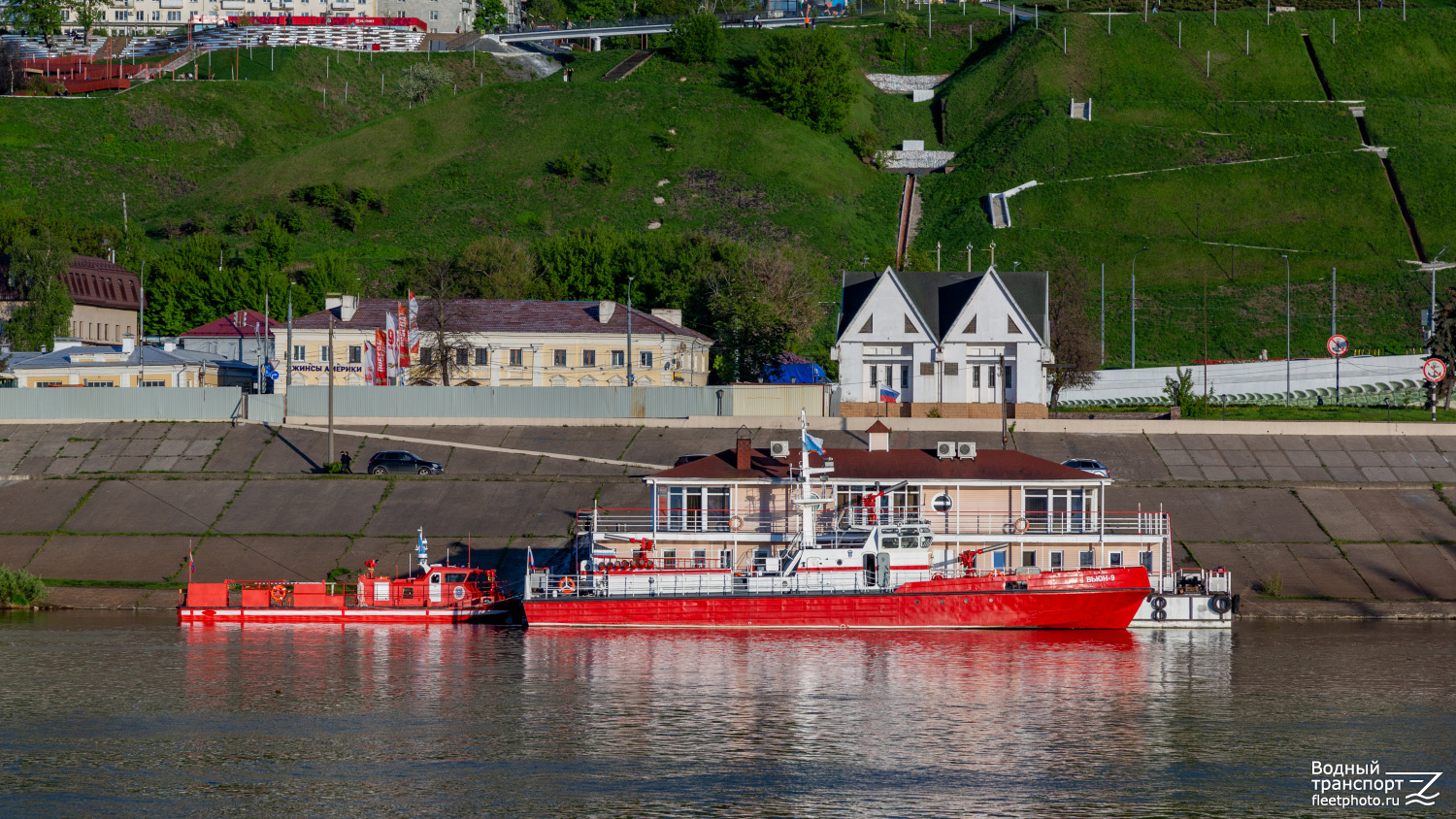 ВС 4560 RUS 52, Вьюн-9
