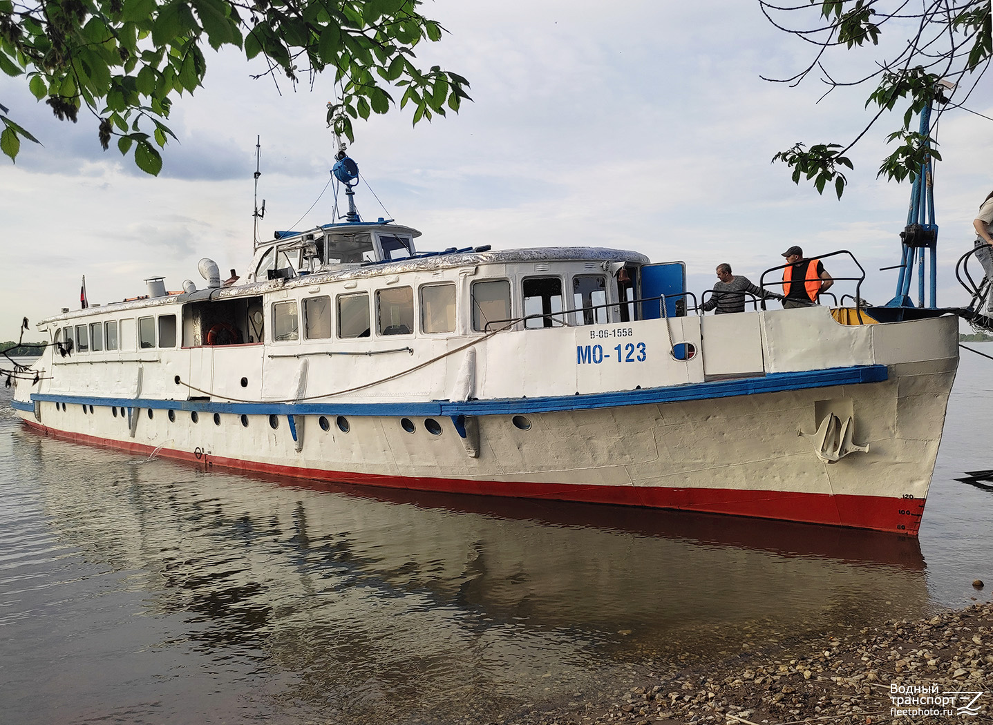 МО-123