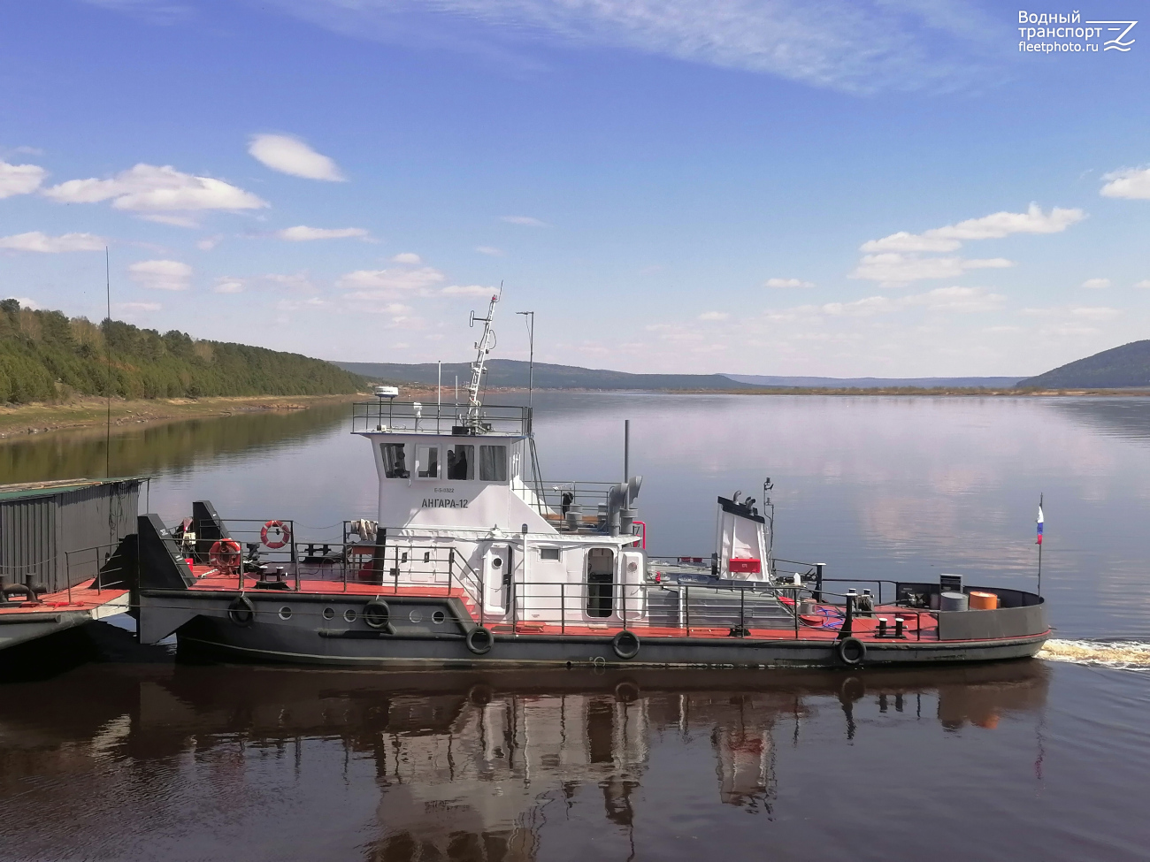 Ангара-12