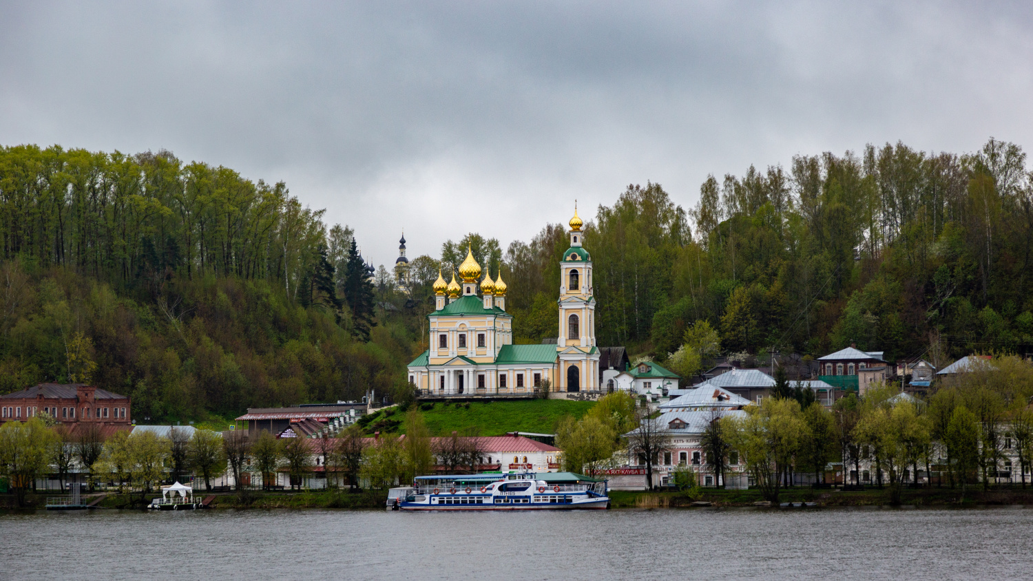 Плёс