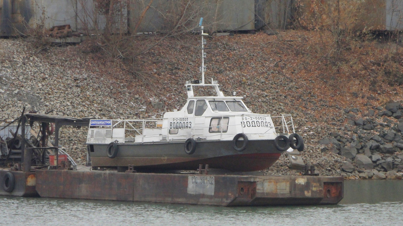 Водолаз