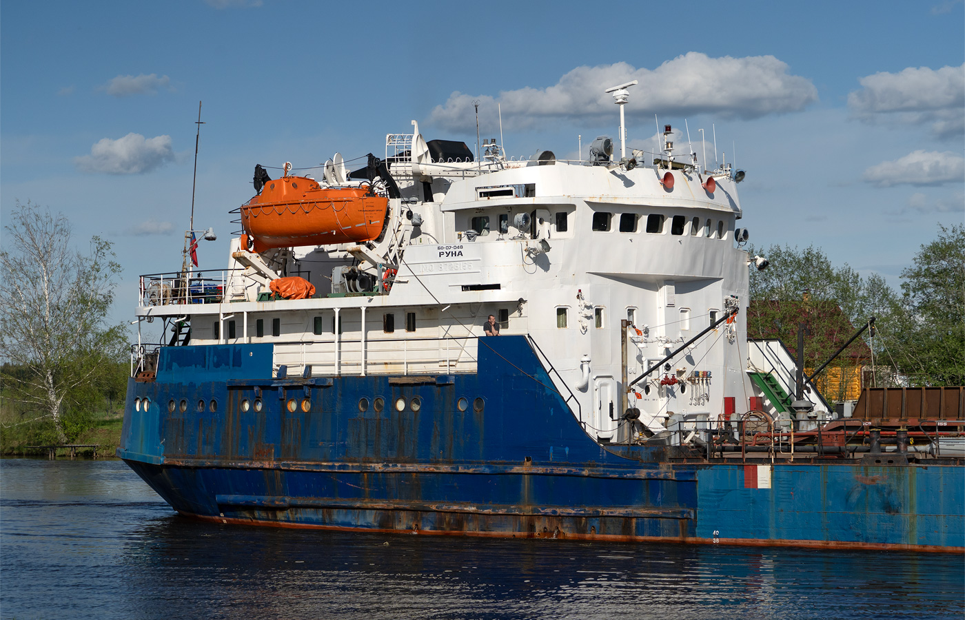 Руна. Vessel superstructures