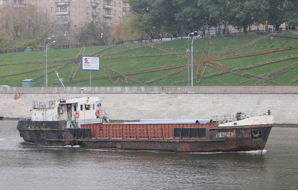 Емеля