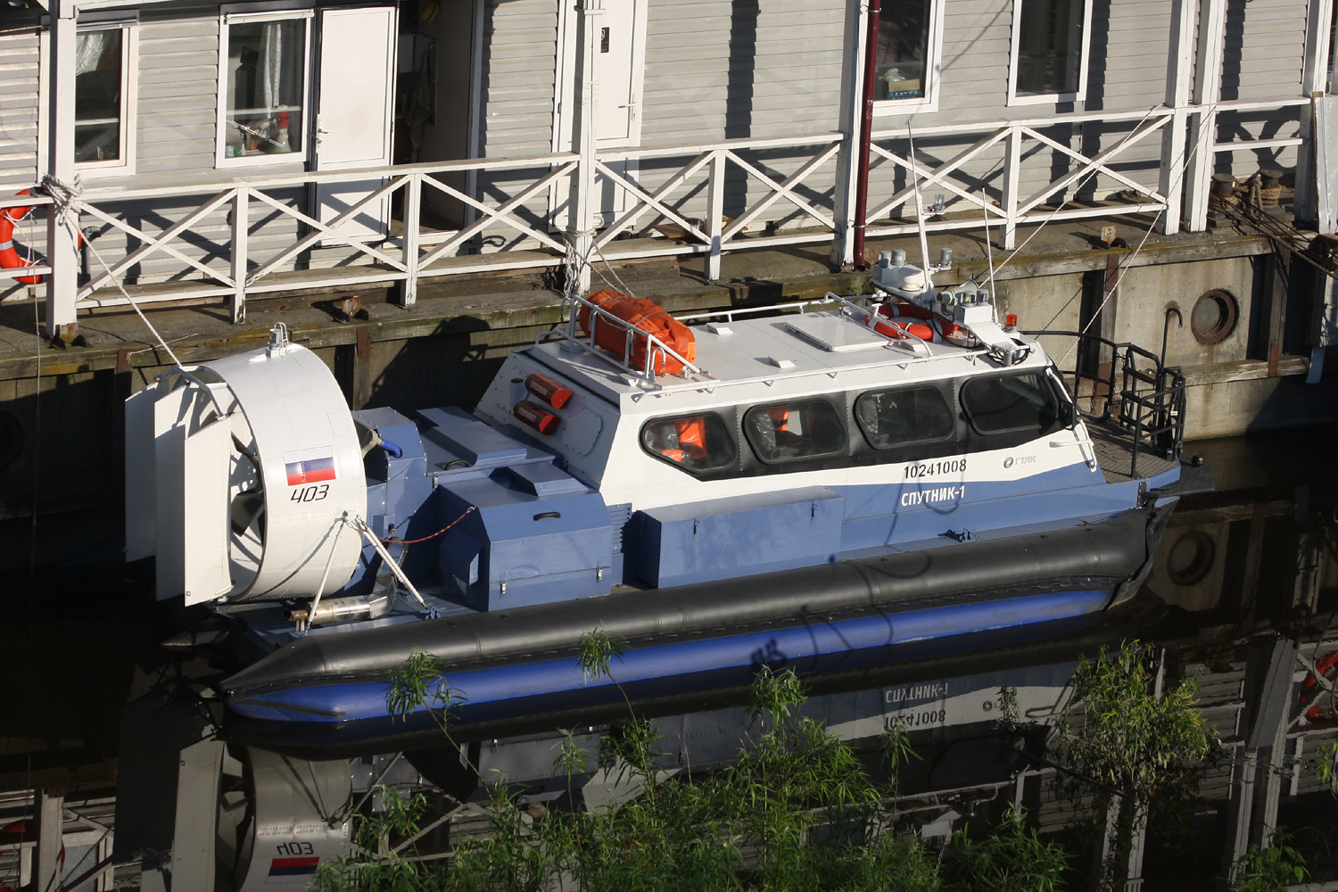 Спутник-1