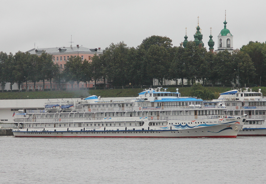 Карл Маркс