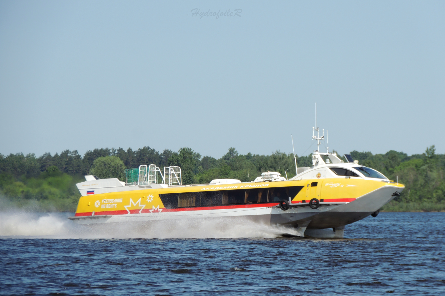 Валдай 45Р-11