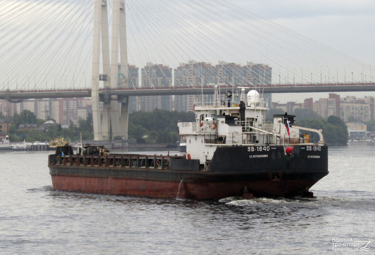 СБ-1640