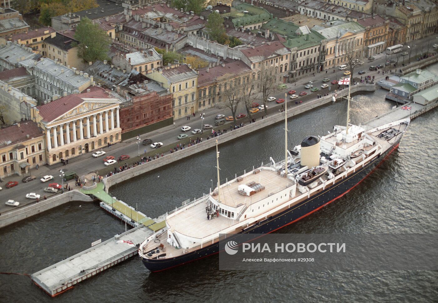 Britannia