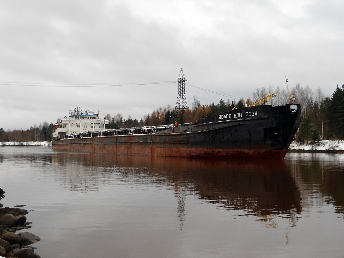 Волго-Дон 5034